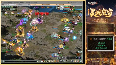 祝大家元旦快乐！！！