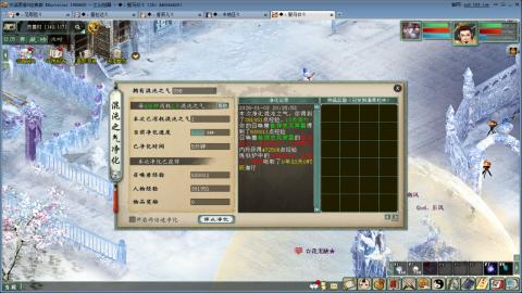 没有你 直播都乏味了