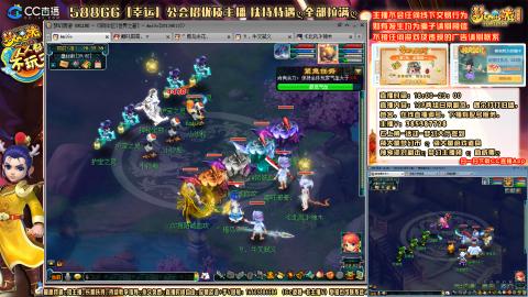 175平民凌波四法