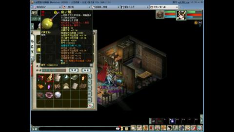 陪伴是浪漫的旅程~~