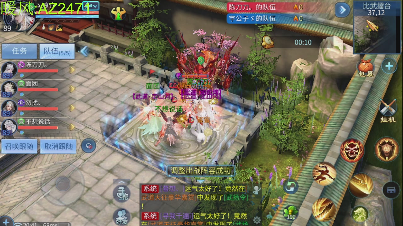 接托管，包强化，背饰打造