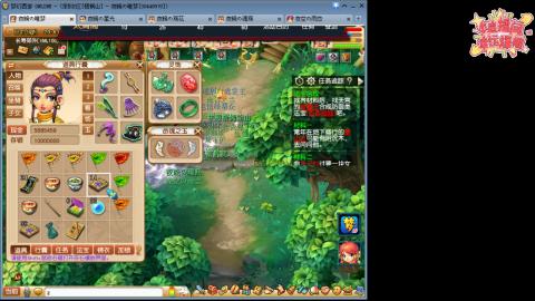 全网最烂0起0氪新手求指导