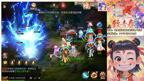 接资源/641神兵打造/托管