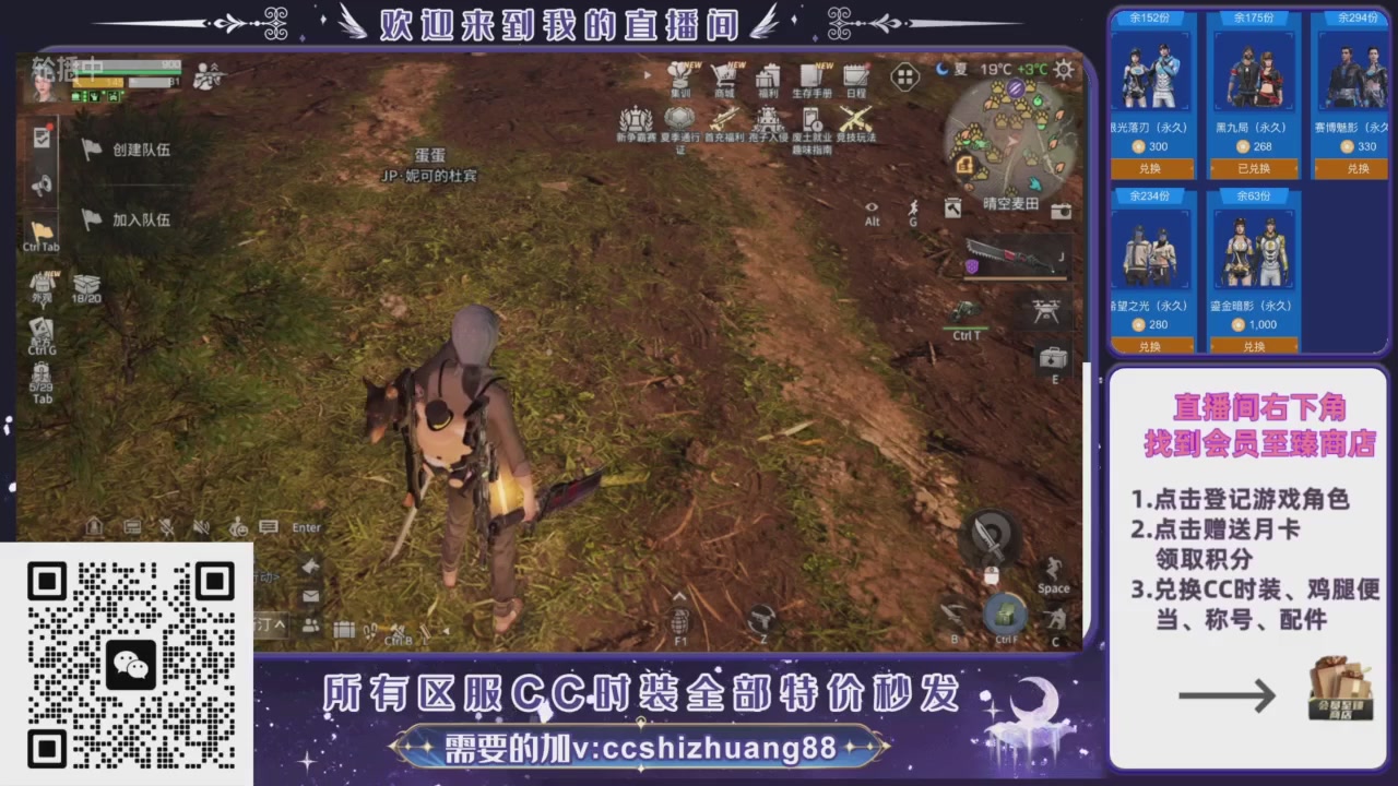 【988】boost的轮播