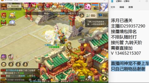 只希望我能带给你们快乐