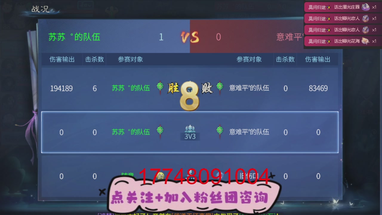 接托管-接资源-接升级打造