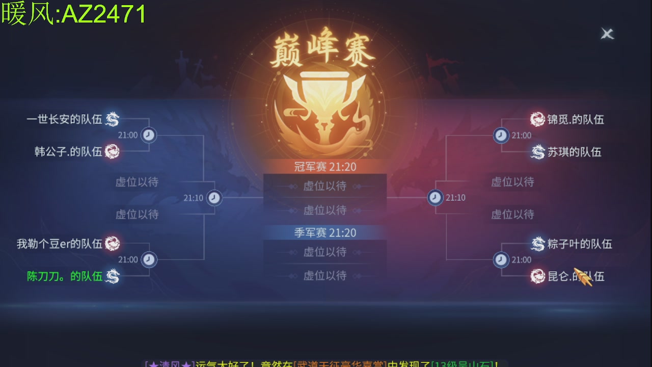 接托管，包强化，背饰打造