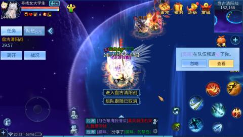 接托管，联赛、帮战、城战各类活动指挥！