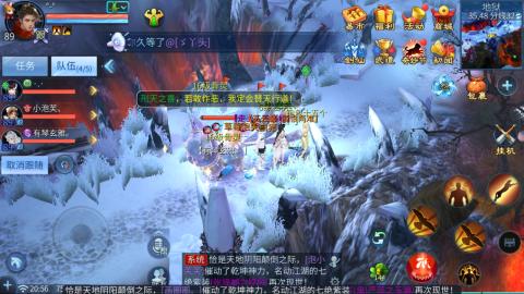 接托管  打架 比武  奶妈首席