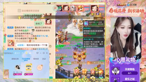 0-32级礼包码：安安666