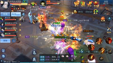 接托管，联赛、帮战、城战各类活动指挥！