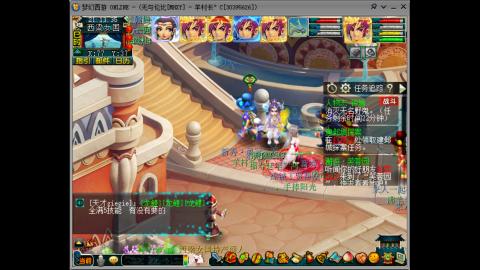 四川-无与伦比-MHXY直冲129