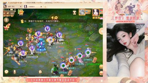 接挖宝接所有资源