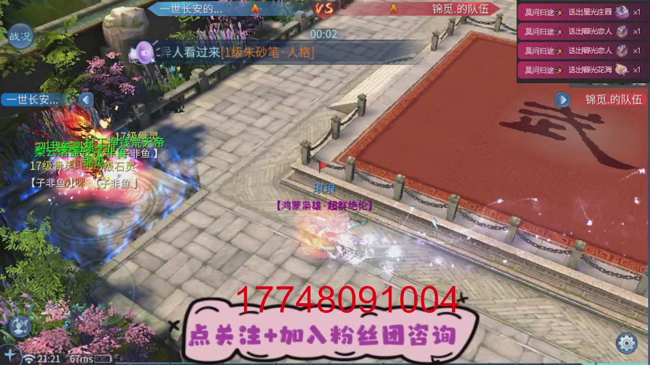 接托管-接资源-接升级打造