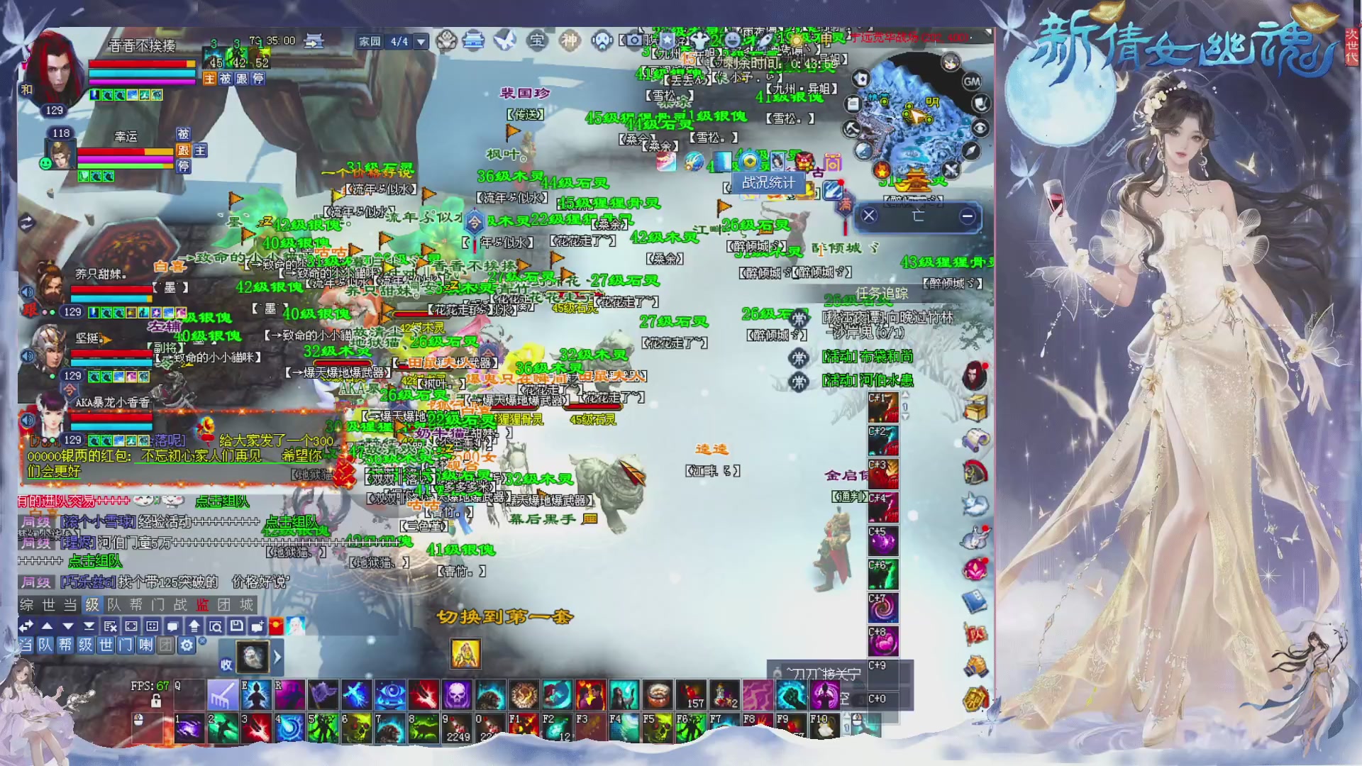 新区免排开抽啦