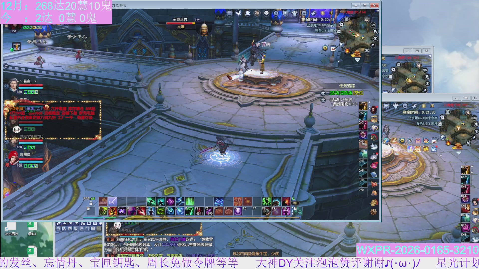 15组大二打不完，根本打不完