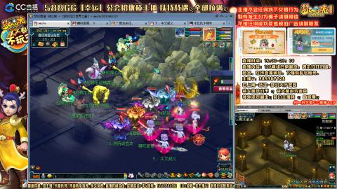 175平民凌波四法