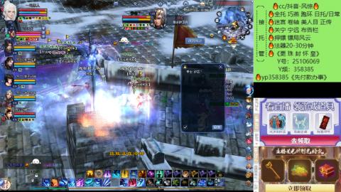 接托管-看直播/星光领积分兑好礼