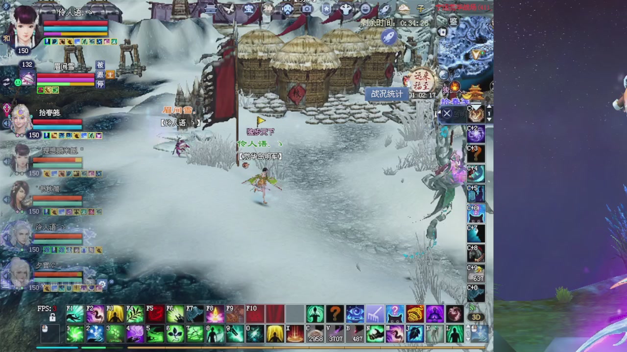 绑定星光可以吗？