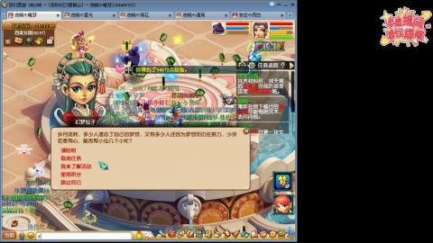 全网最烂0起0氪新手求指导