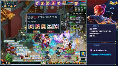 追忆下班日常175五开