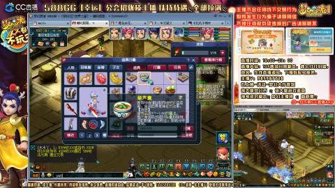 175平民凌波四法