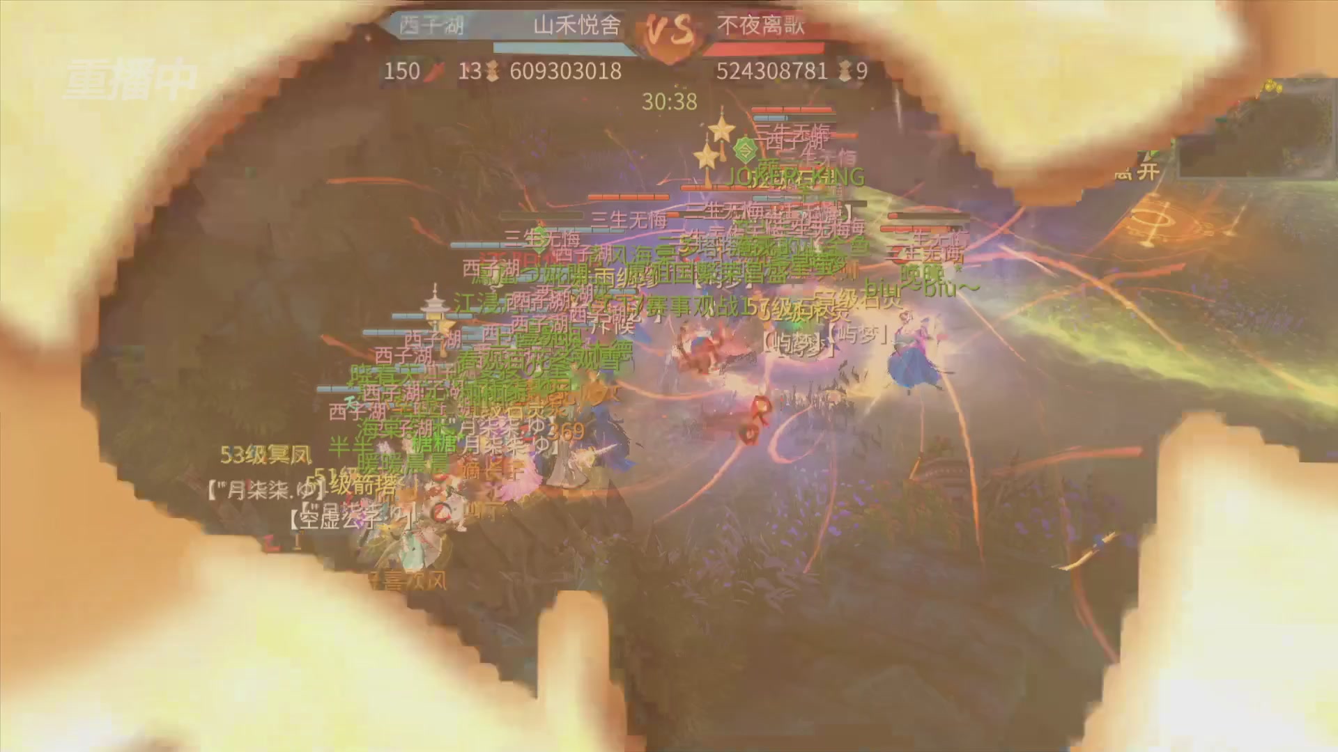 【重播】第九届跨服帮会联赛Day2小组赛