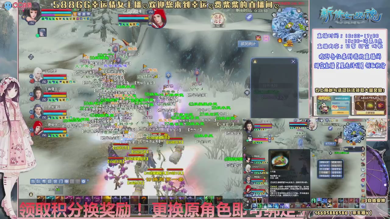 星光计划可以绑定我谢谢