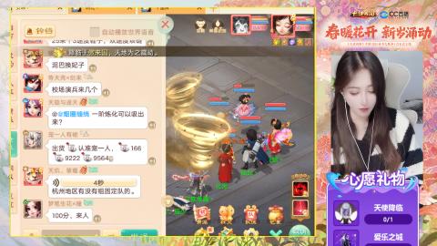 0-32级礼包码：安安666