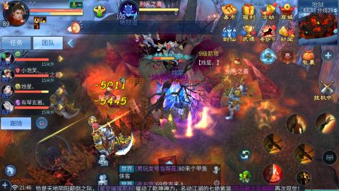 接托管  打架 比武  奶妈首席