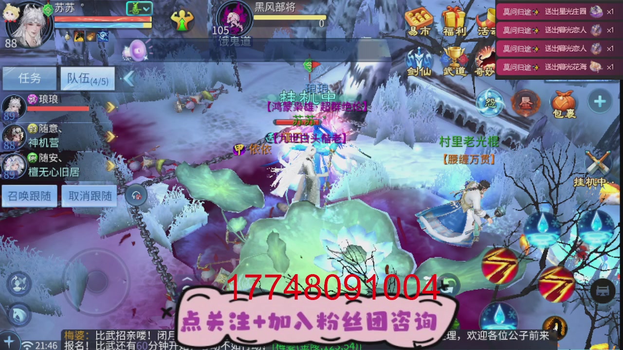 接托管-接资源-接升级打造