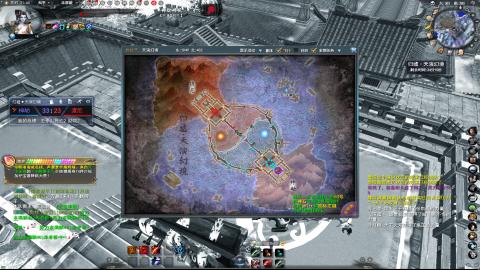 逮住一个死里揍