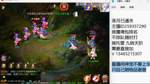 只希望我能带给你们快乐