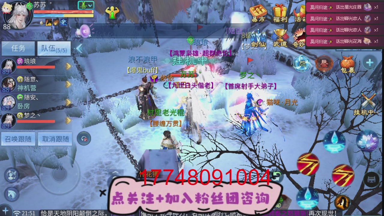 接托管-接资源-接升级打造