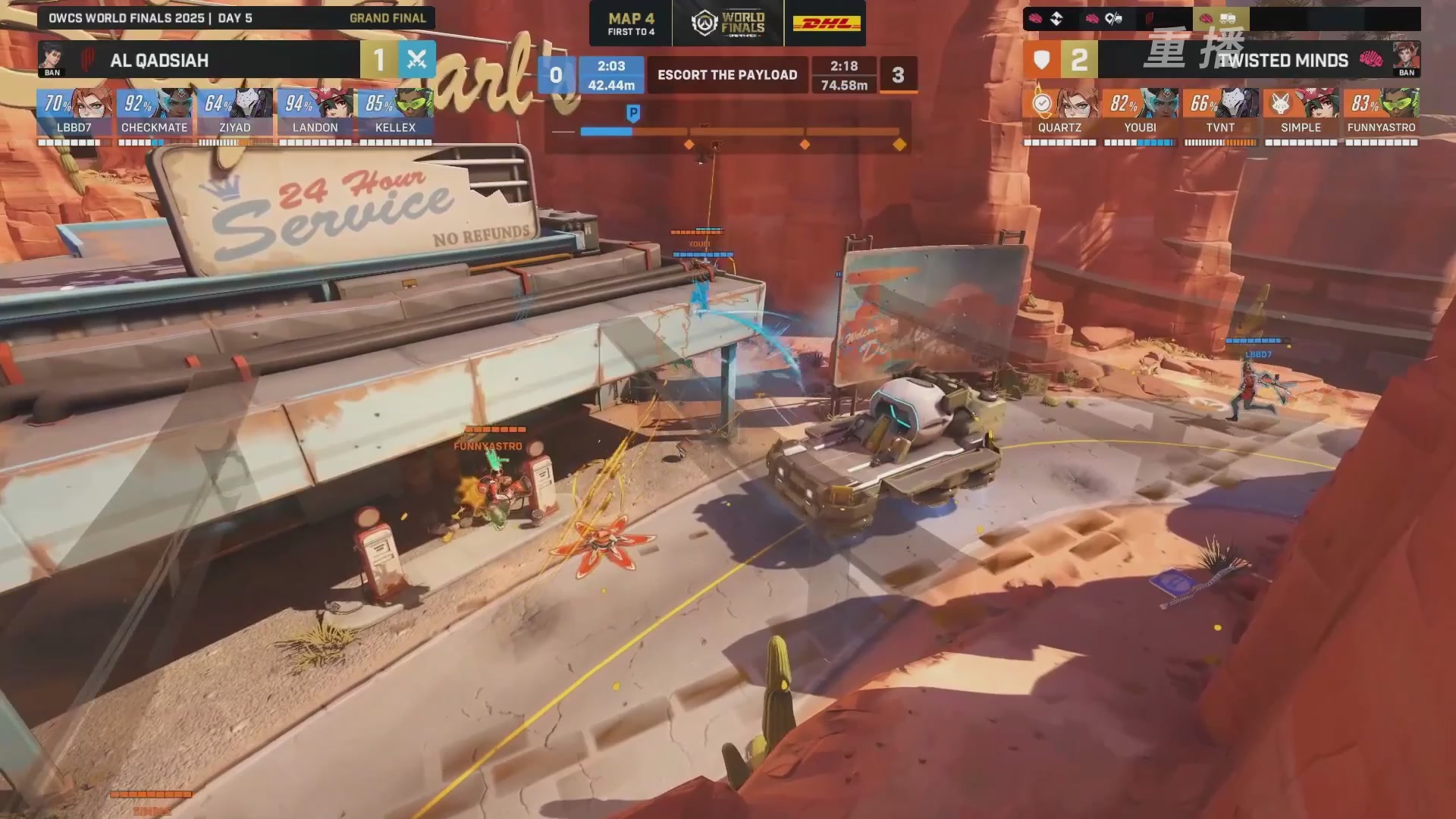 【重播】2025守望先锋全球总决赛 DAY5