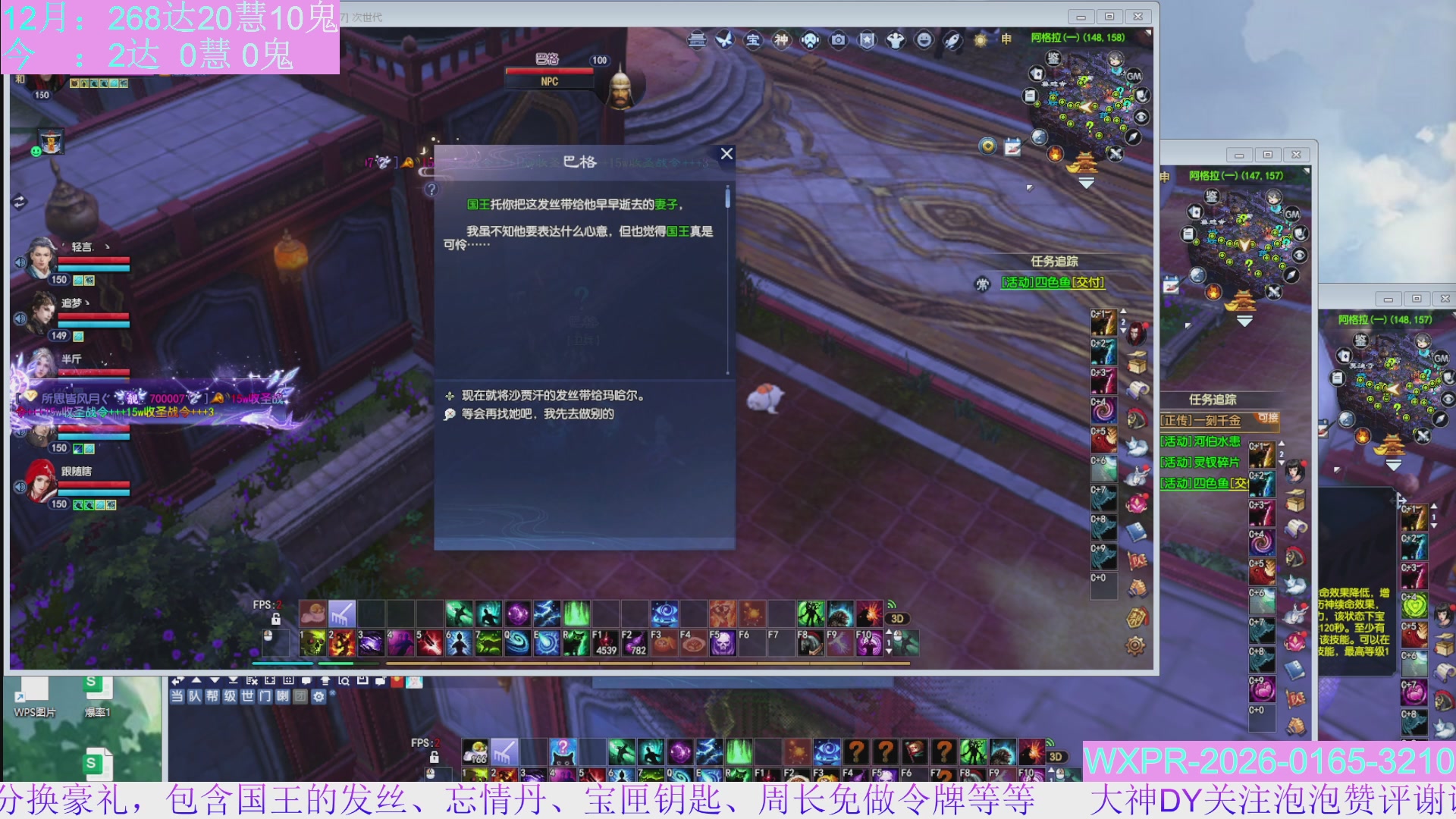 15组大二打不完，根本打不完