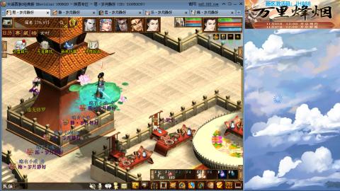 瀞瀞种树的小阿姨~~！