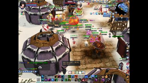 3组大二同时进行