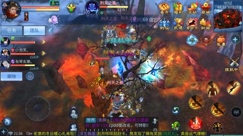 接托管  打架 比武  奶妈首席