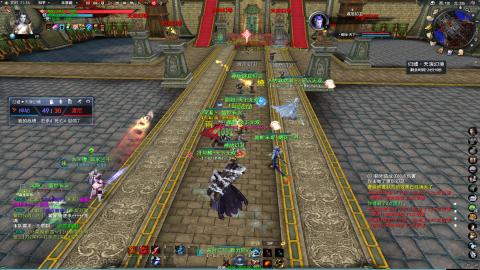 逮住一个死里揍