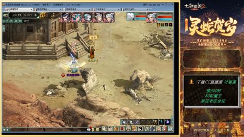 祝大家元旦快乐！！！