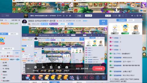 接熔连-估号出月饼粽子-接托管