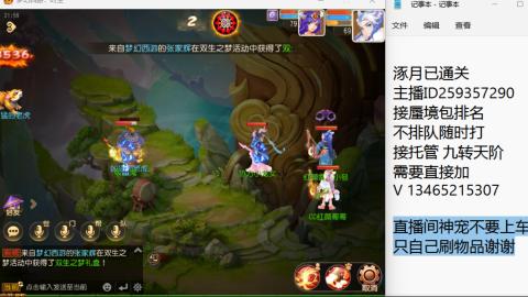 只希望我能带给你们快乐