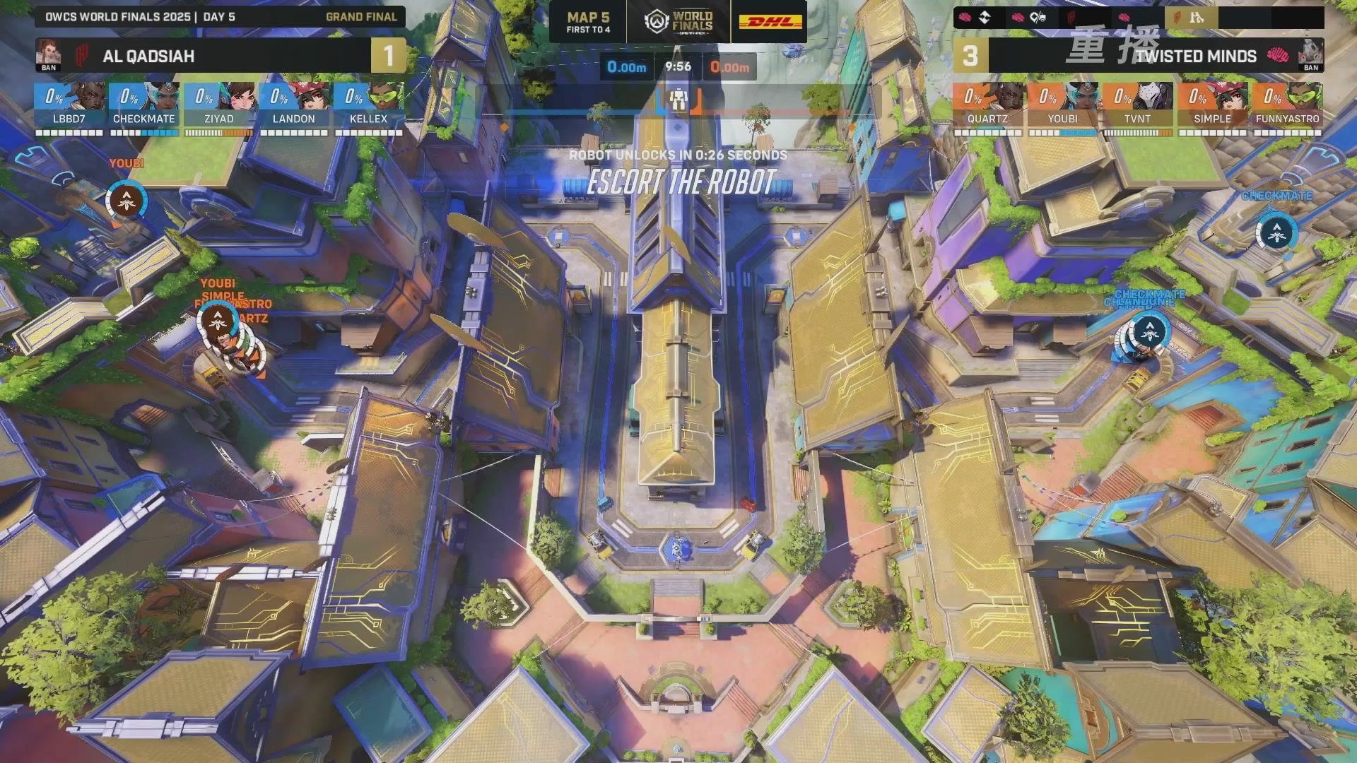 【重播】2025守望先锋全球总决赛 DAY5