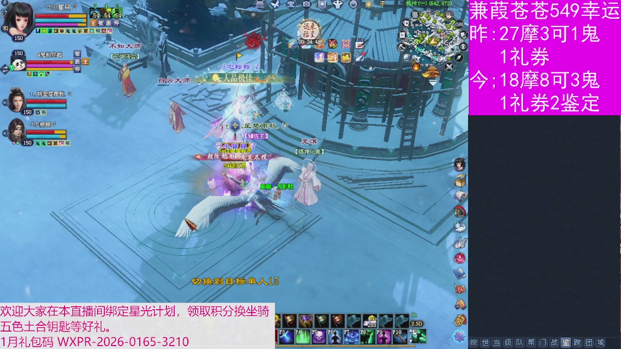 人来人往，留下的都是真的