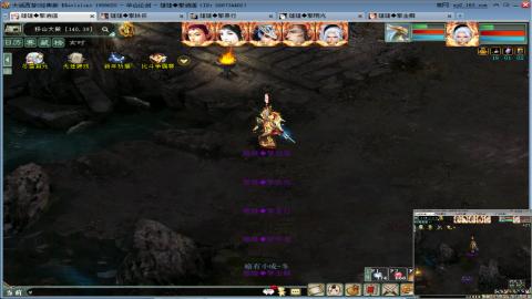 甘霖混杀无属性