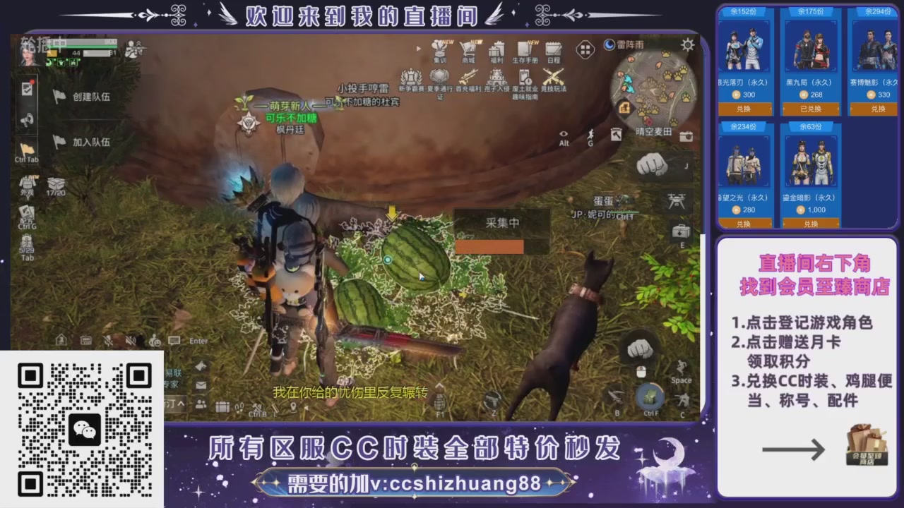 【988】boost的轮播