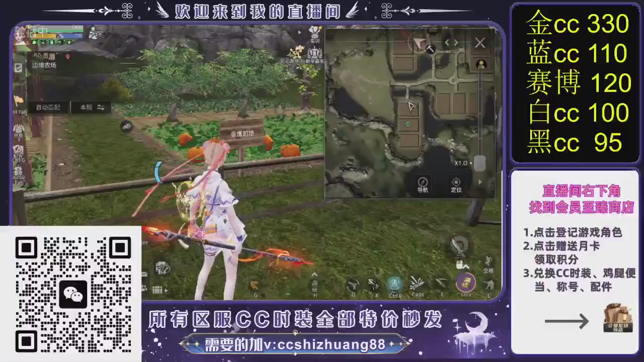 你什么登西的轮播