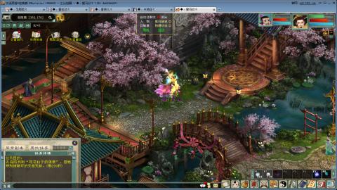 没有你 直播都乏味了