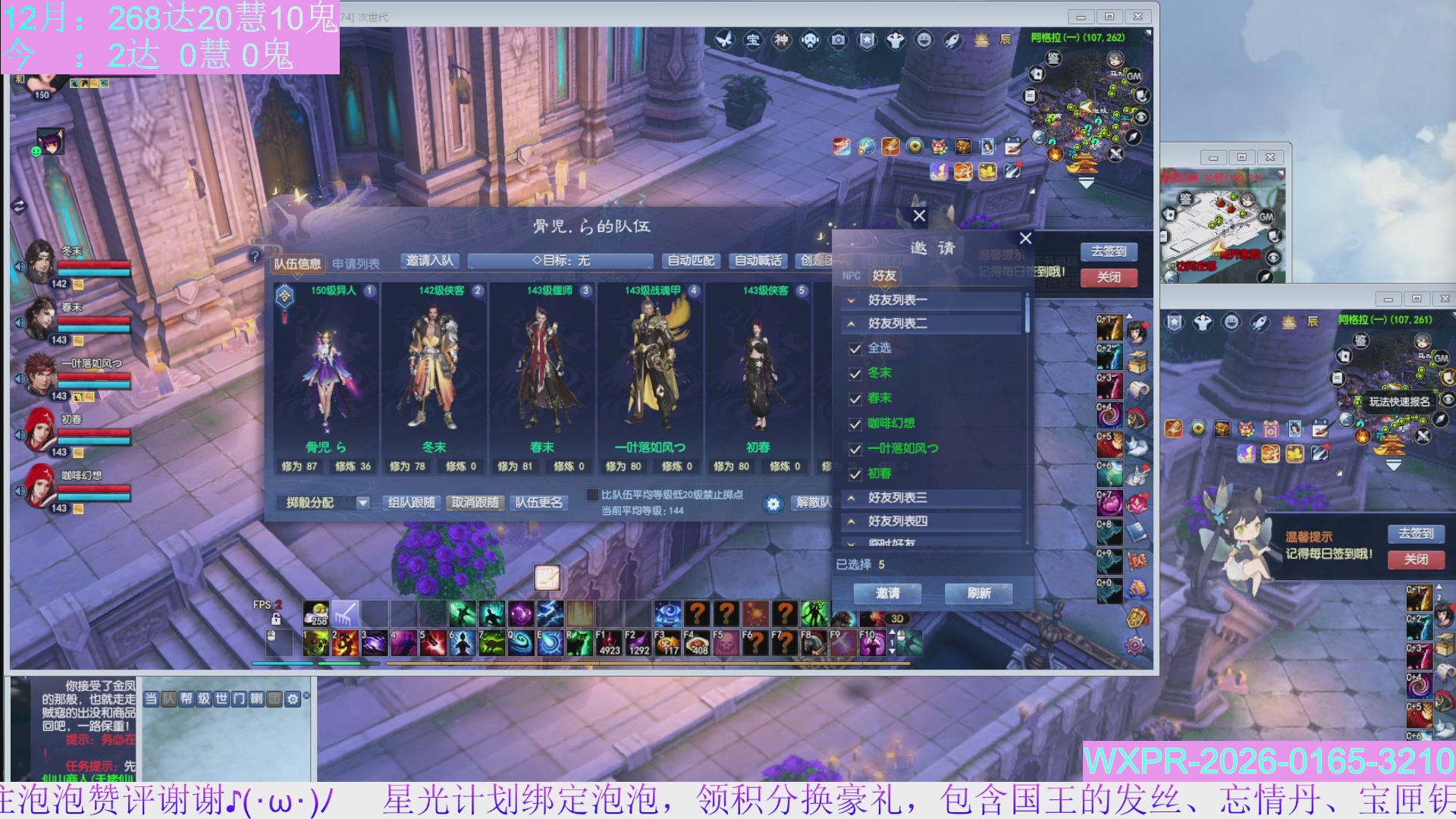 15组大二打不完，根本打不完